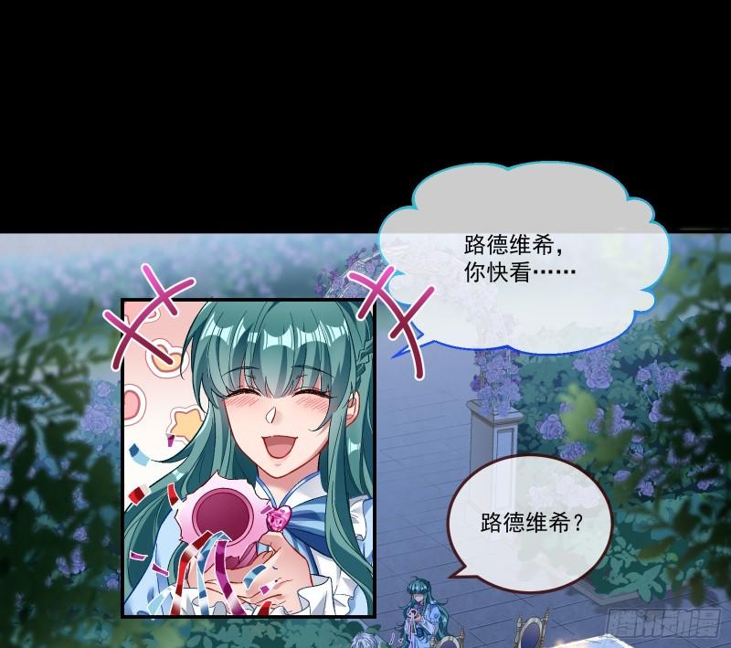 驯兽大师63