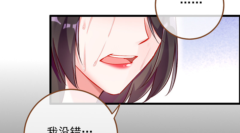 重回古代小世界21