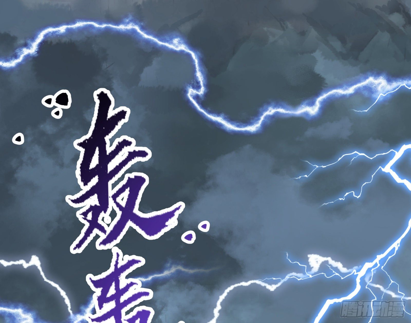 嘀，好人卡26