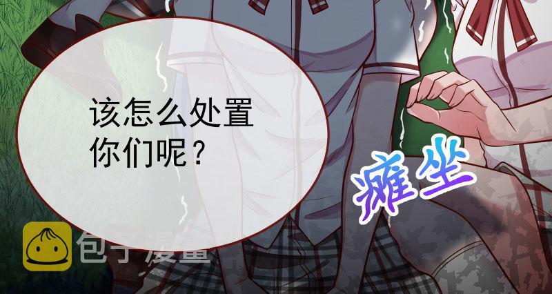 又来找茬131