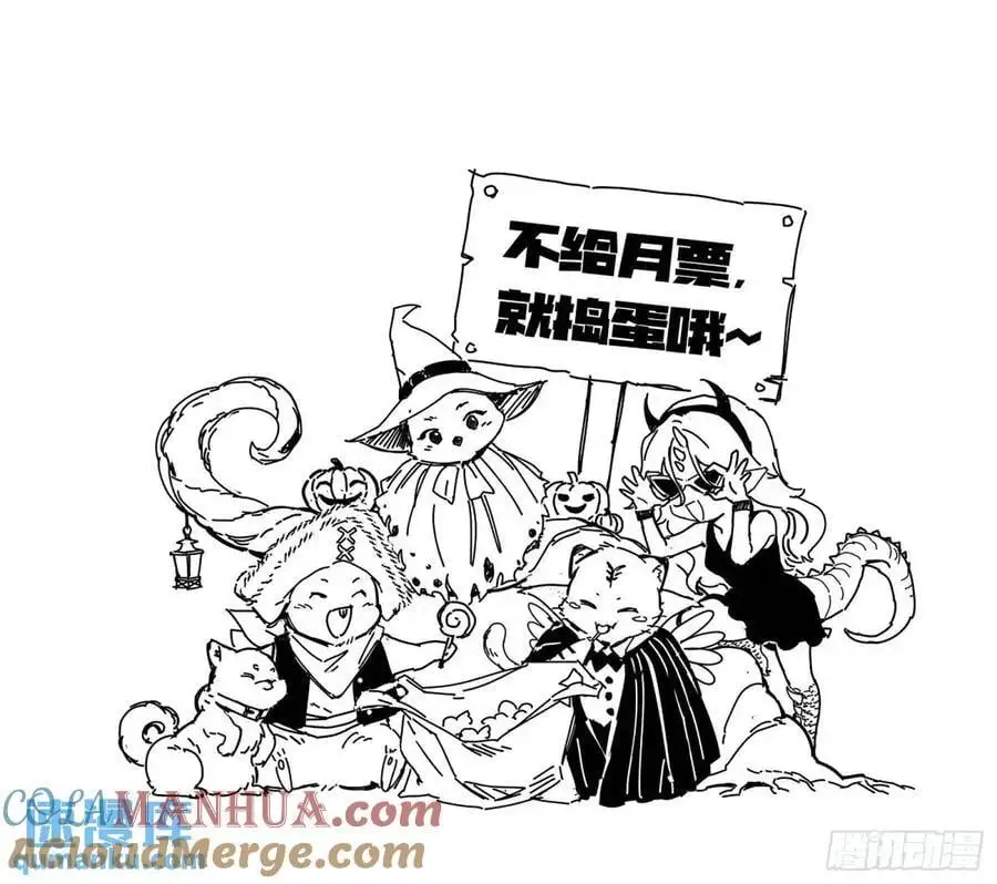 被迫起兵96