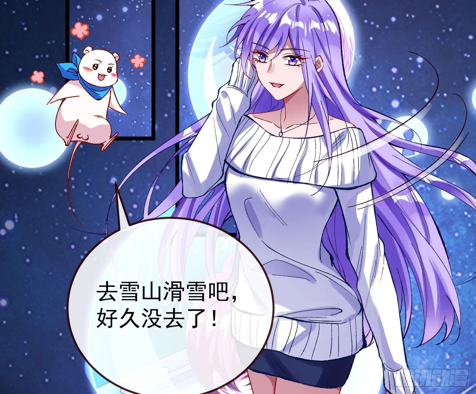 离开107