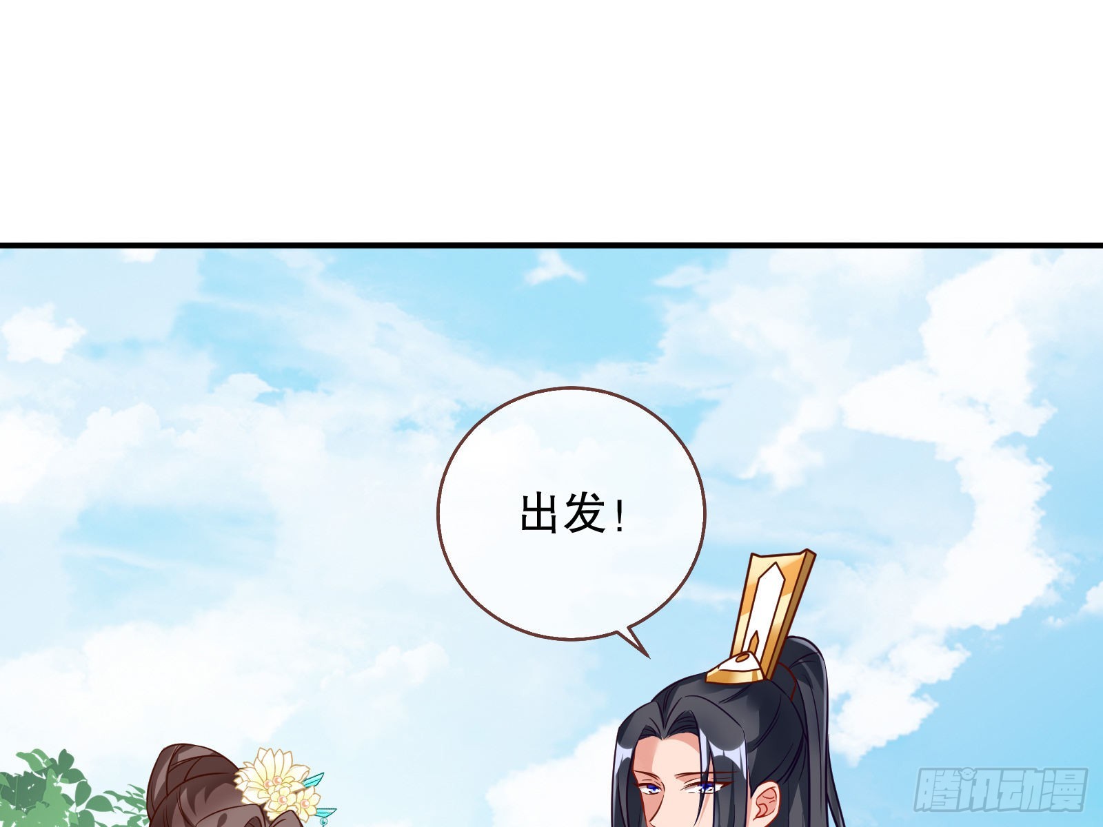 怀疑48