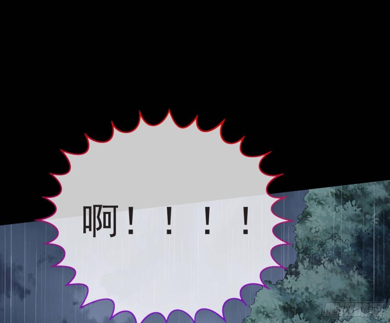王爷遇险2