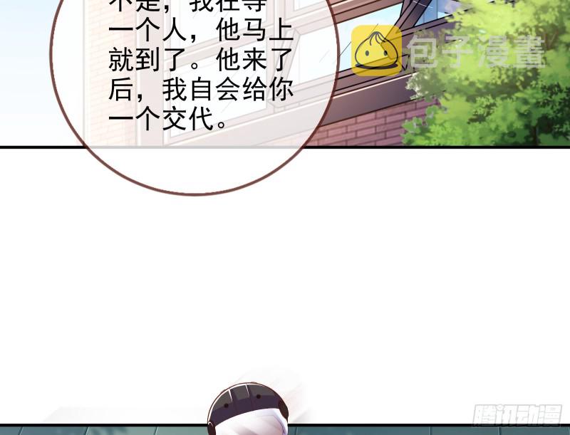 不可思议的操作74