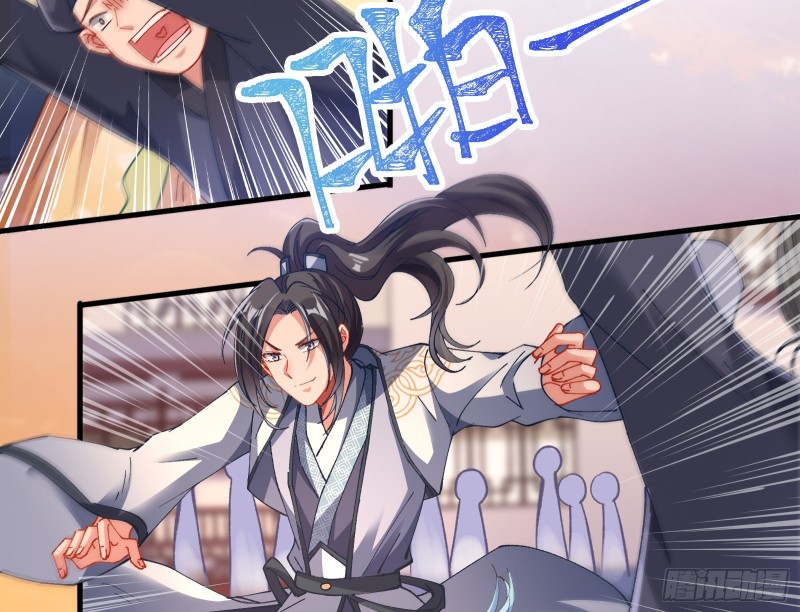 生气66
