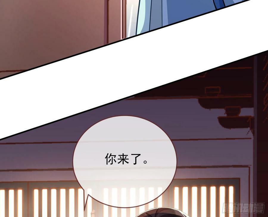 生日快乐32