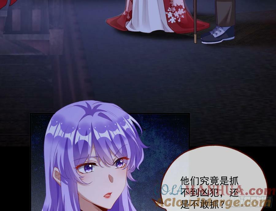 拜师学艺6