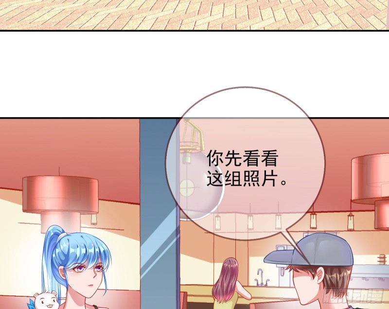 星星之火28
