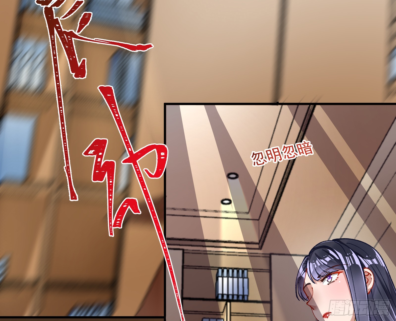 狮城之夜58