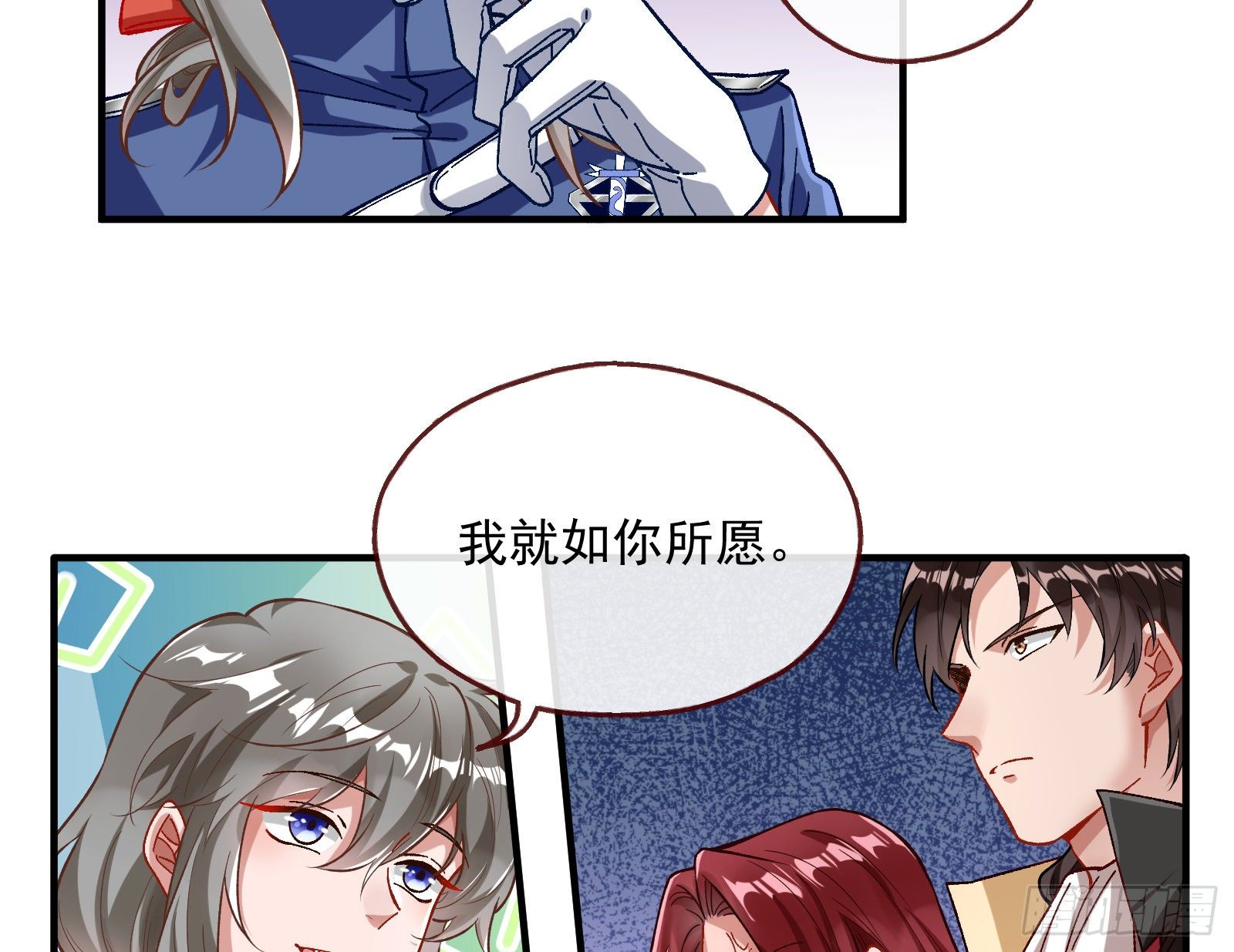 跳脸挑衅95