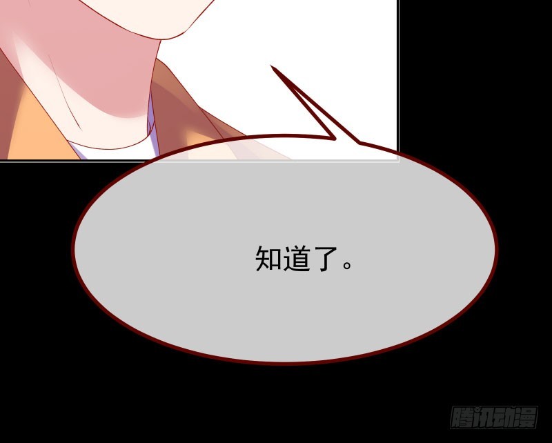 前尘23