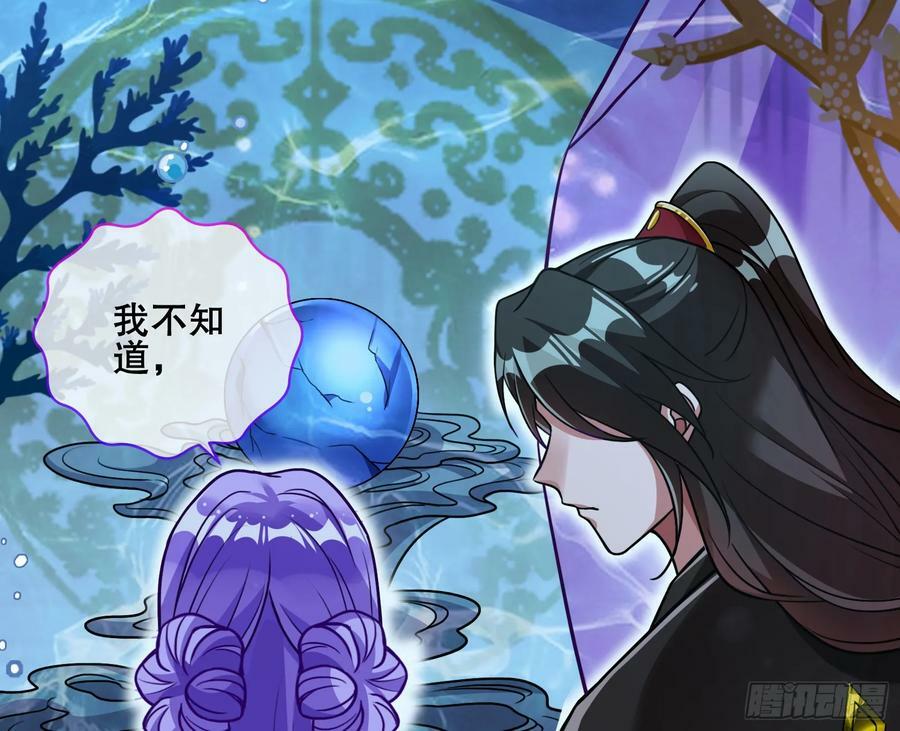 另一个世界107