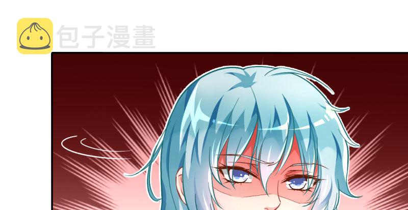狗血女配登场67