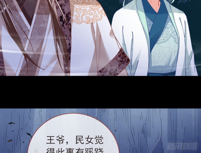 救援35
