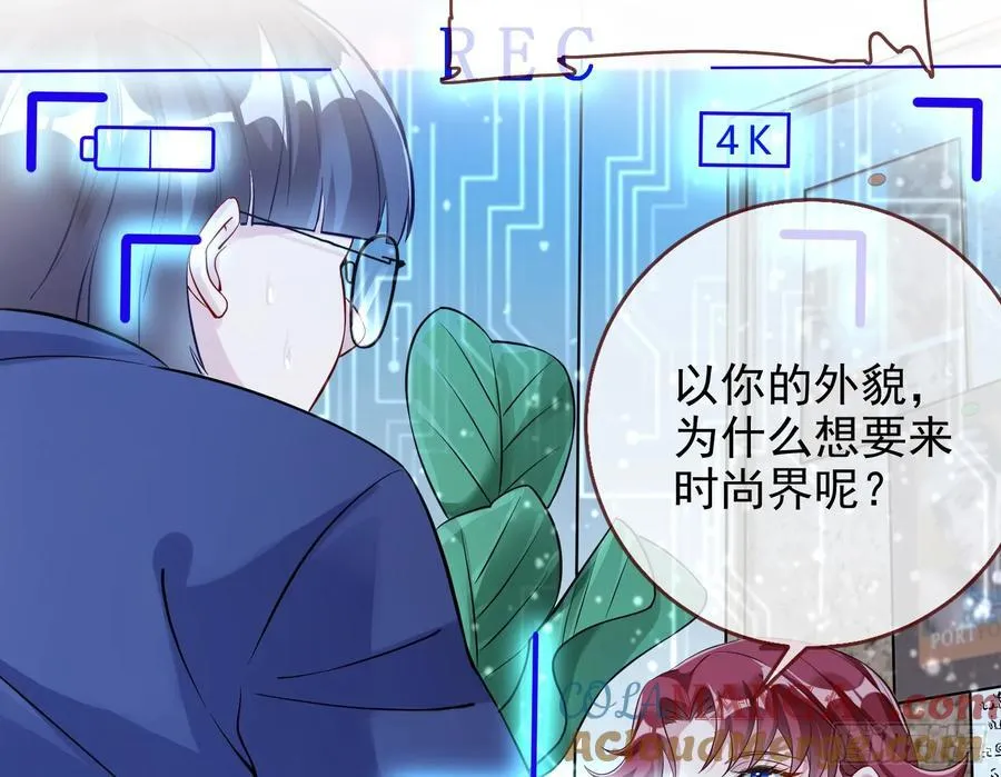 发烂发臭33