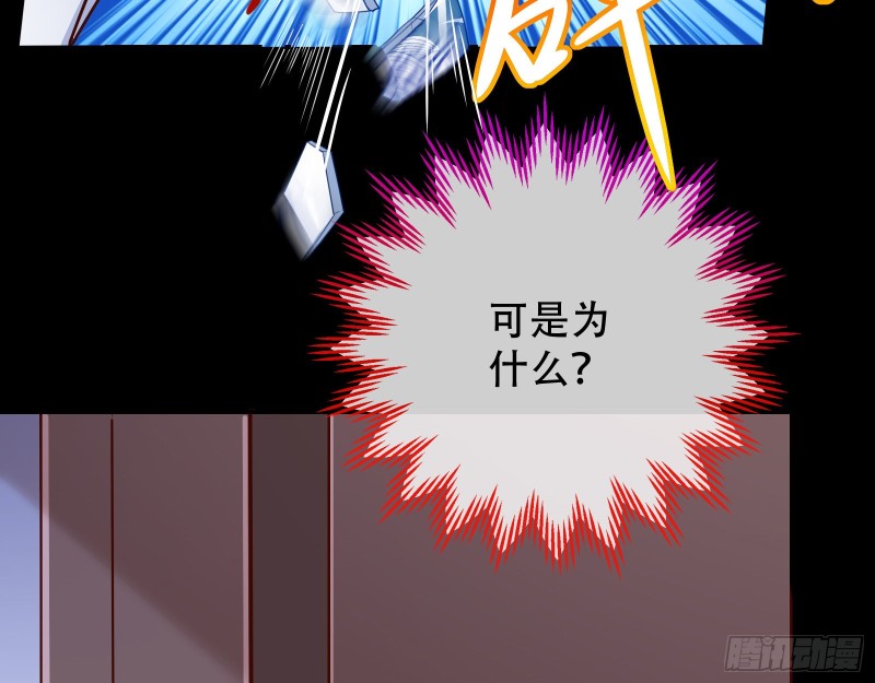 演戏27