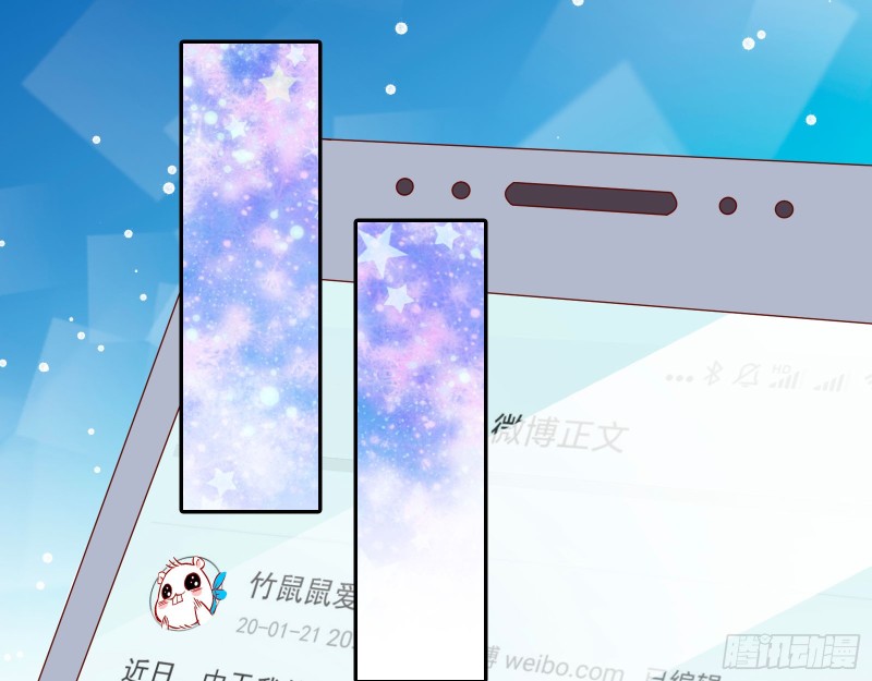 东山再起37