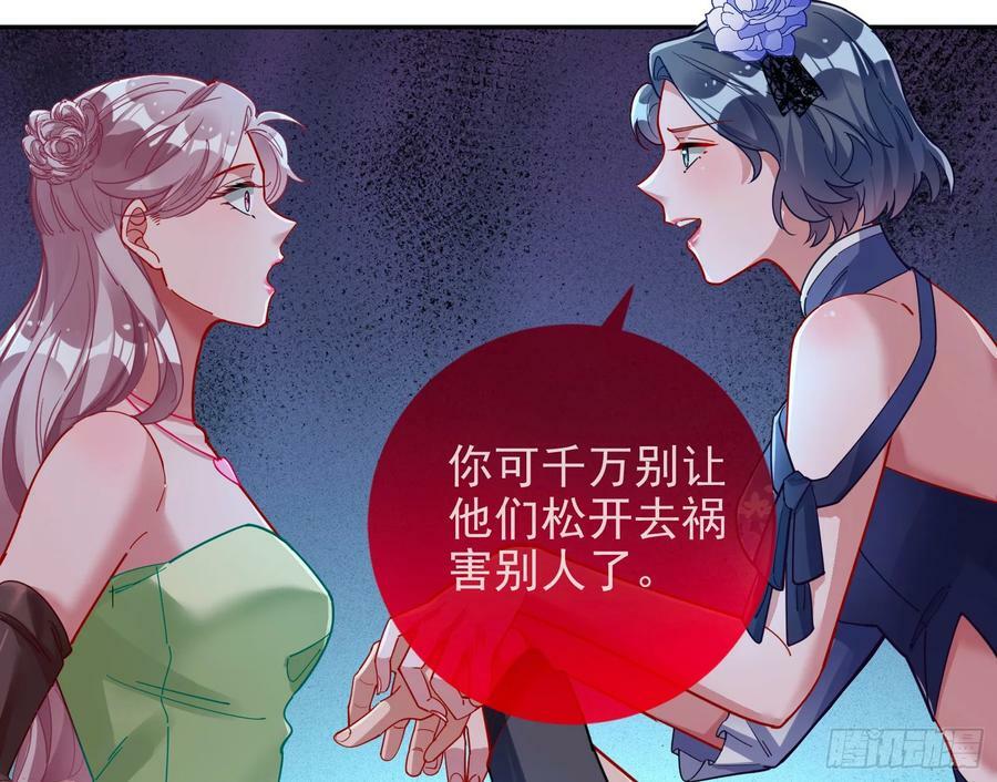 道歉20