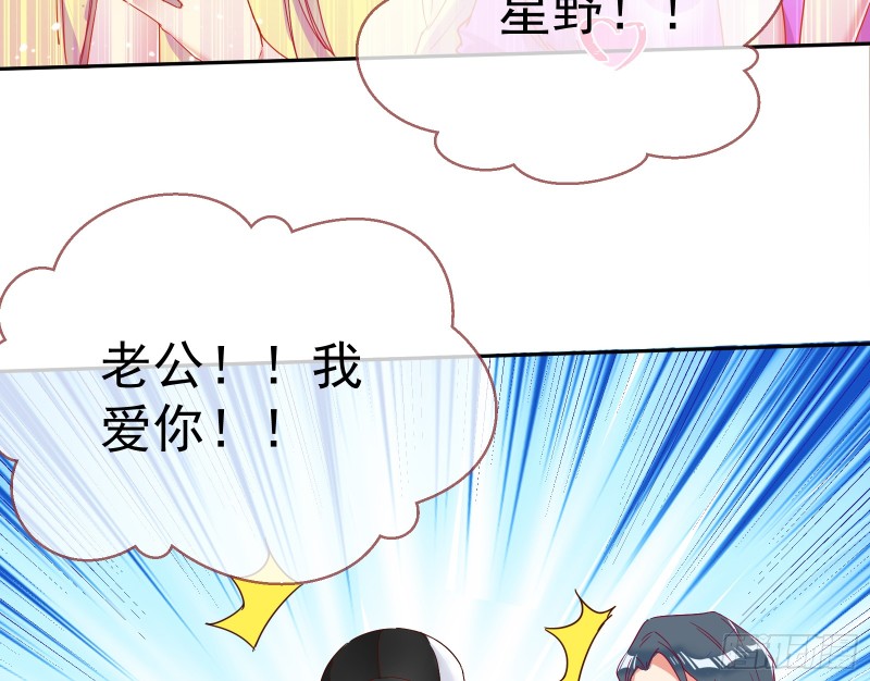 对线互杠96