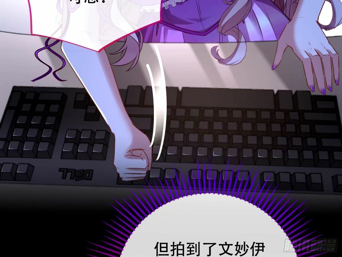 完美搭档34