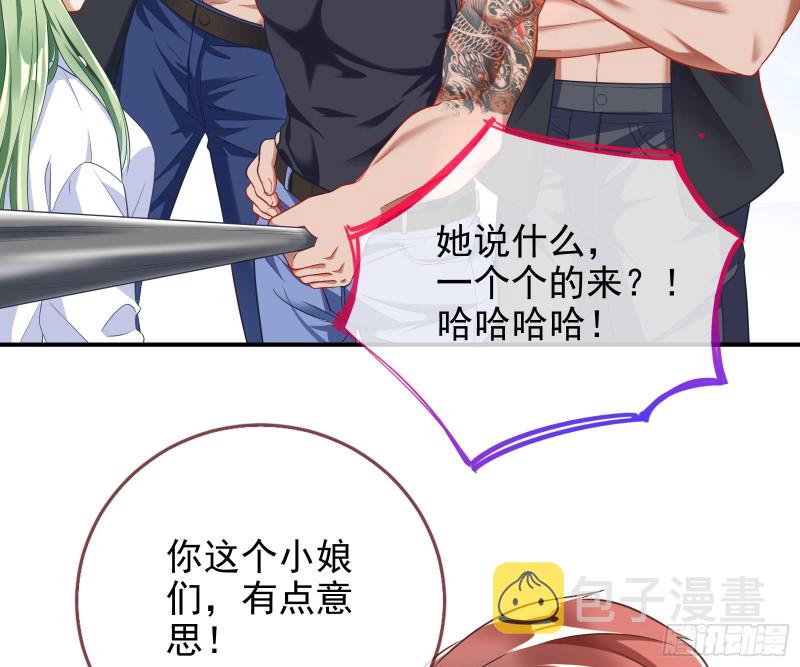 反将一军13