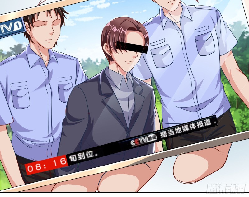 各自归处108