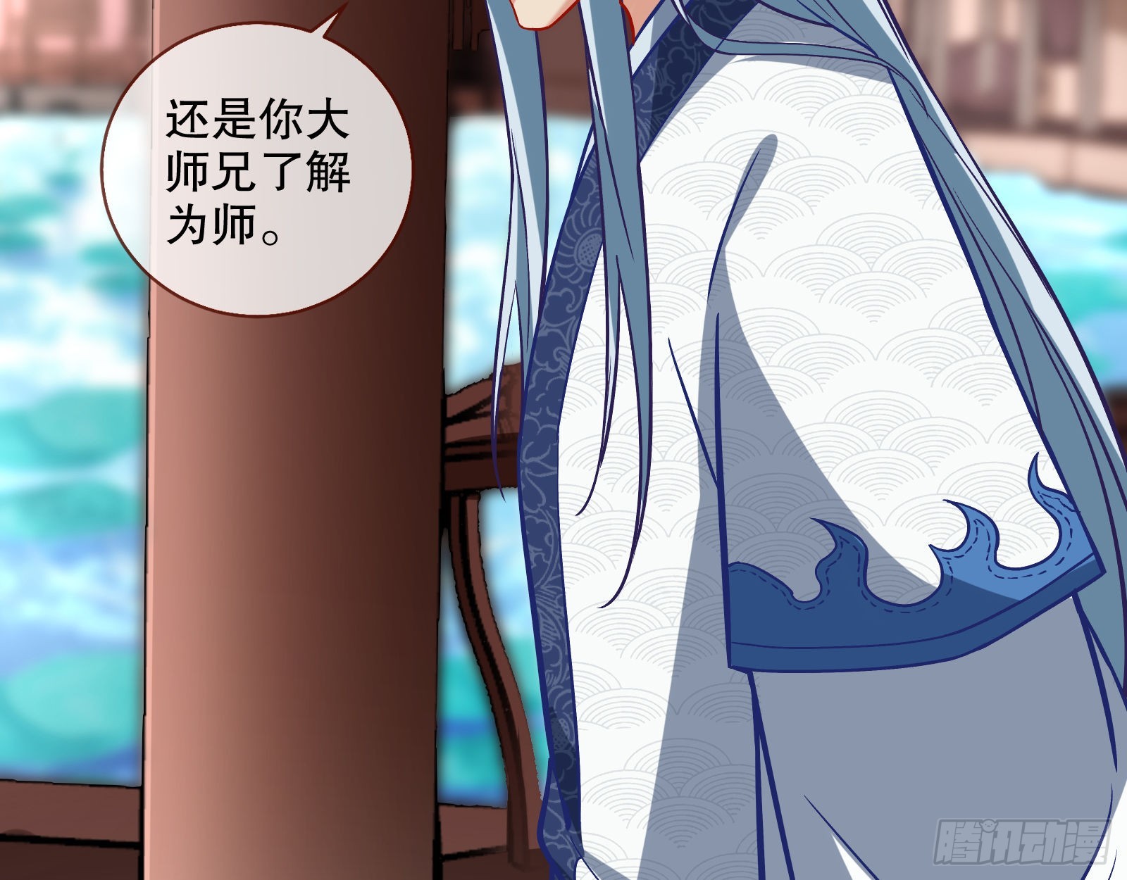 嫉妒8
