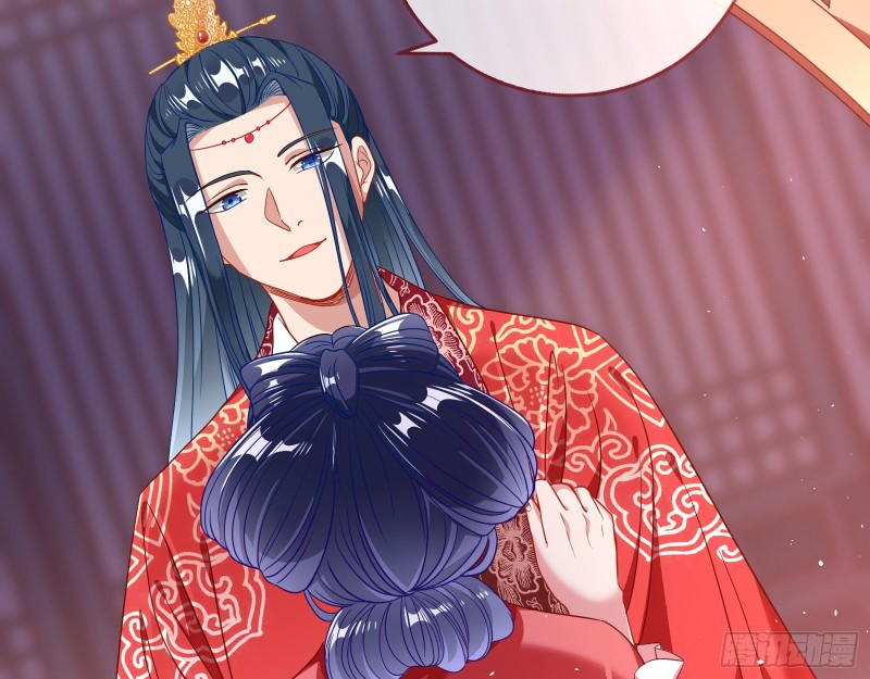 新婚之夜63