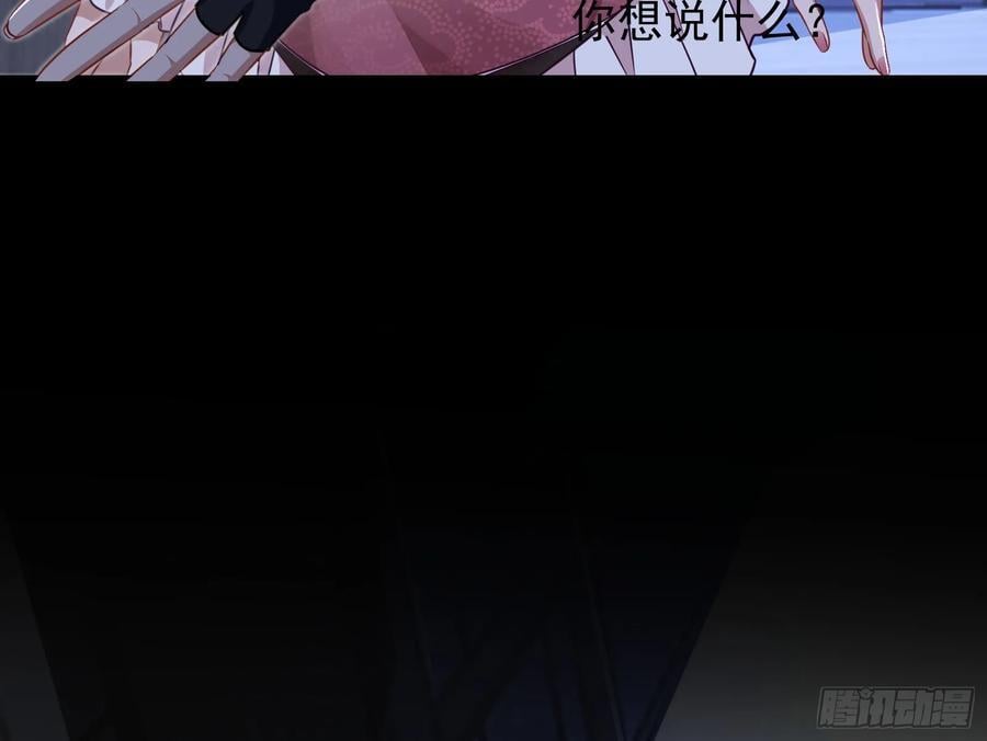 饵食69