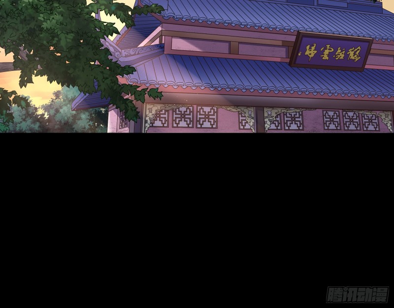 死心96