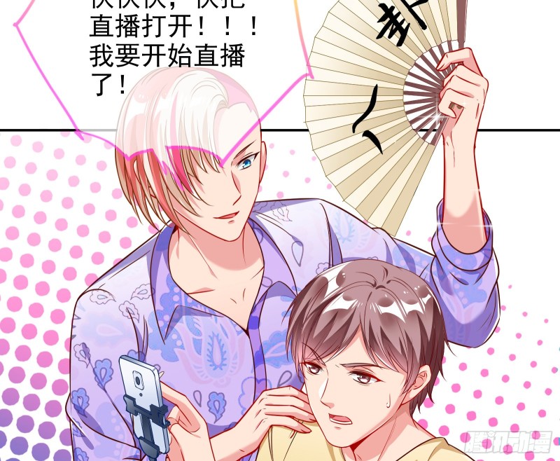 大型撕逼现场16