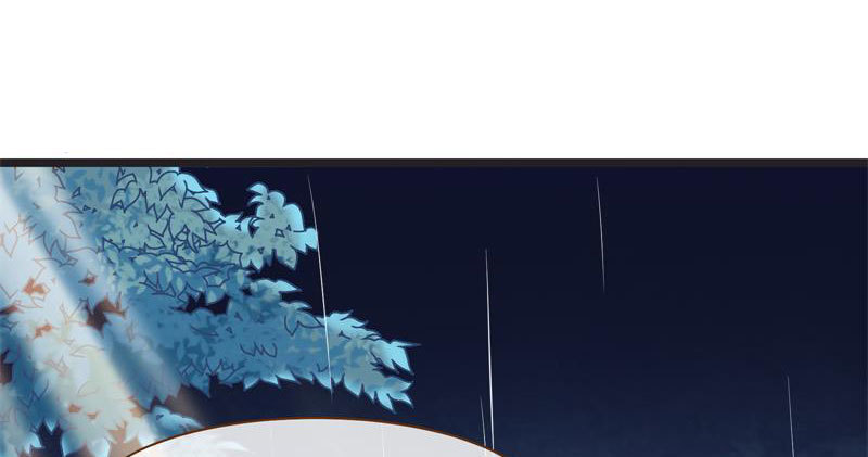 不要叫我师兄57