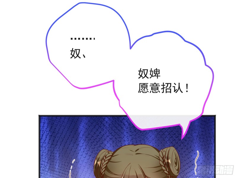 血浓于水73
