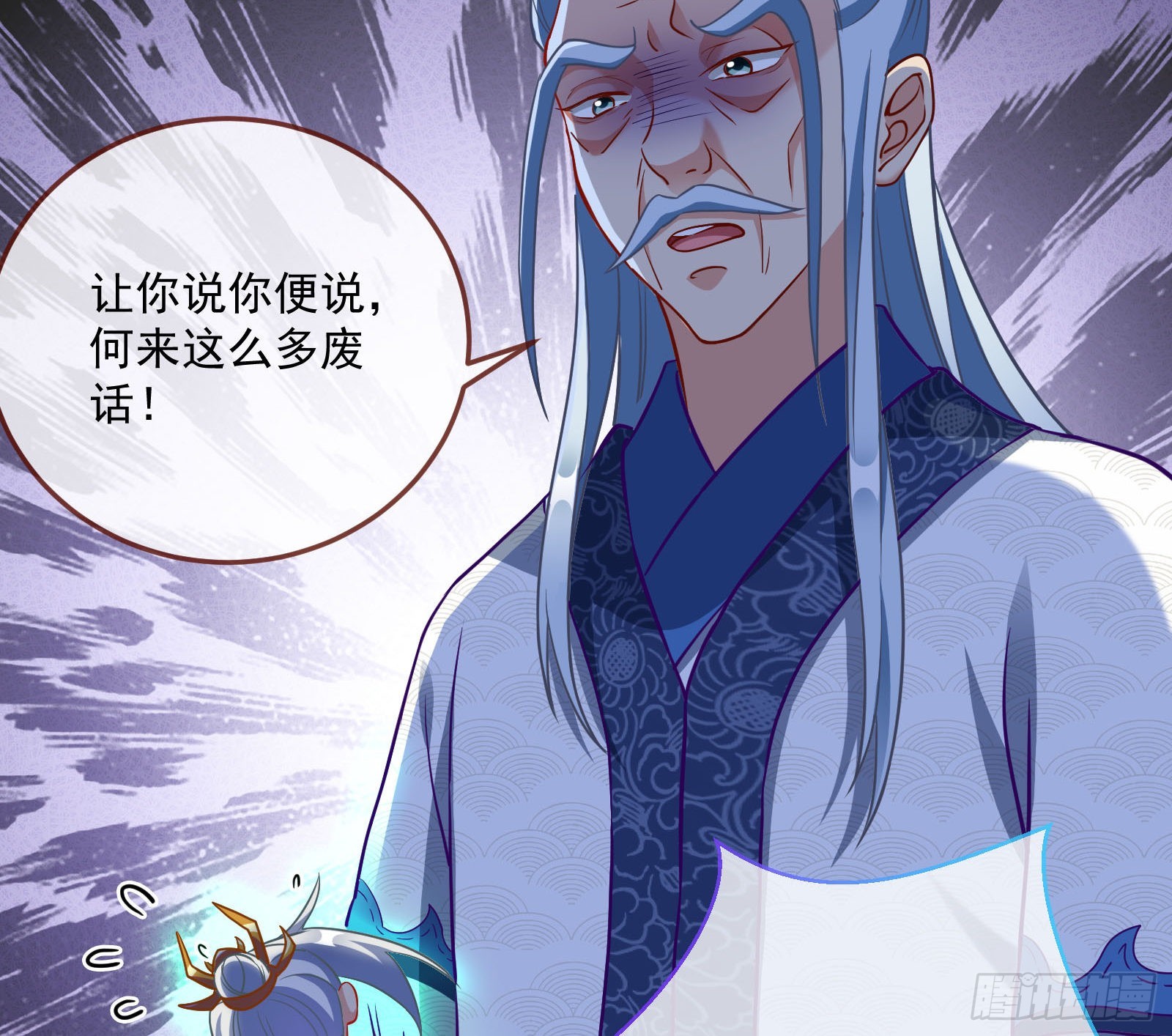 鱼儿上钩17