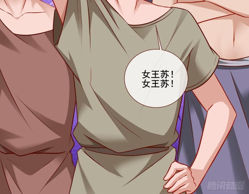贵族之恶129