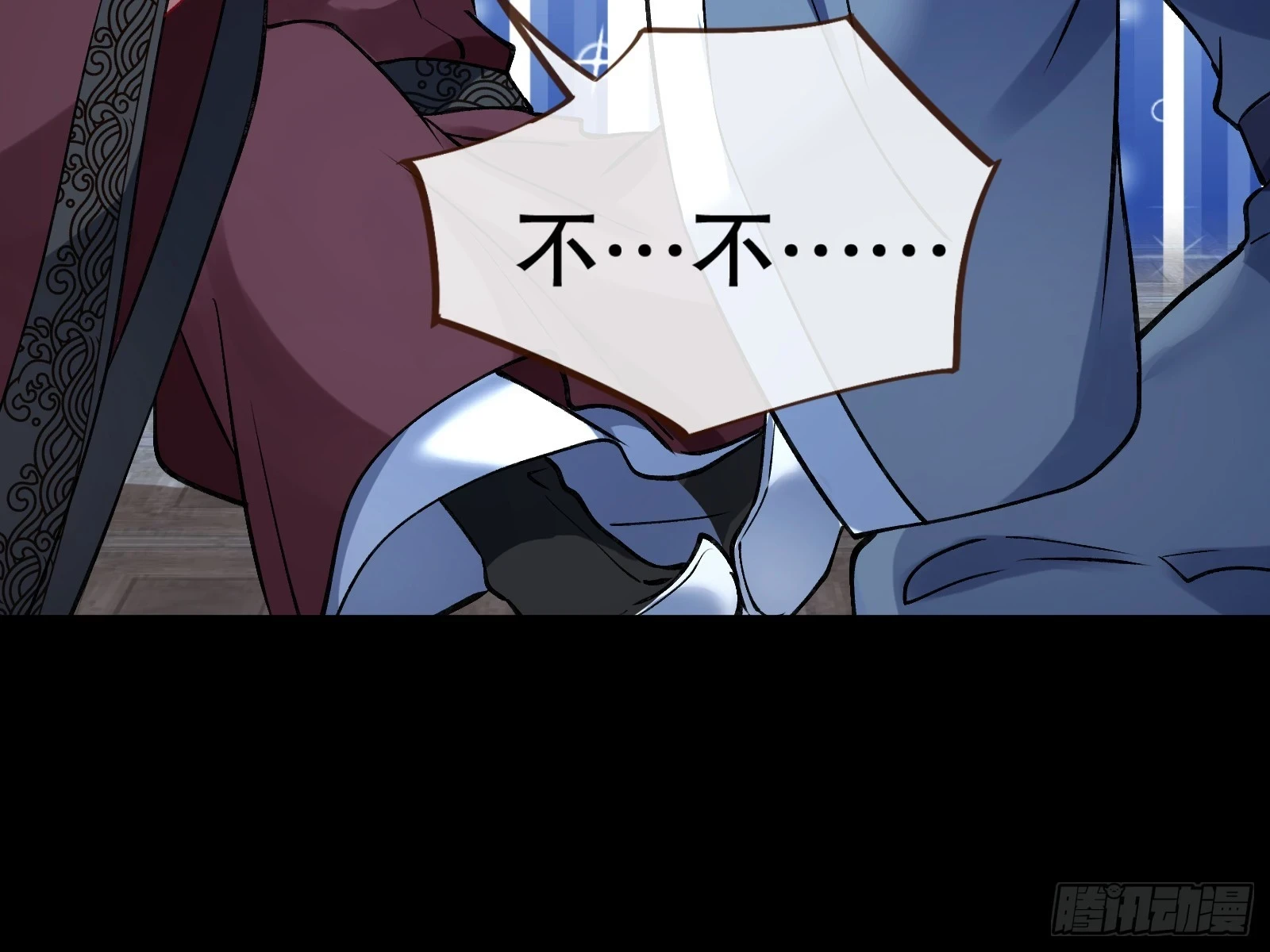 暴君61