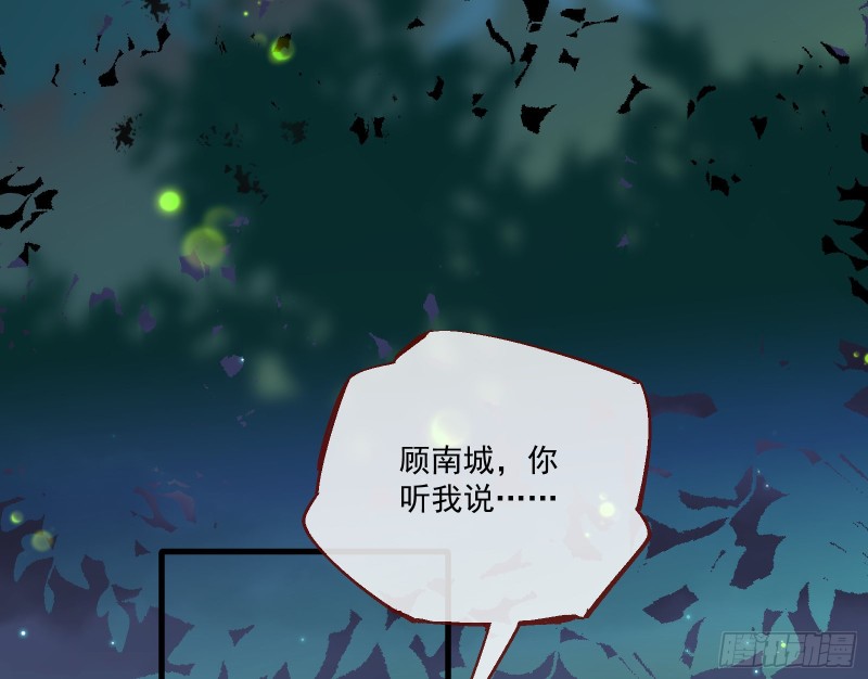 两个人的约定4