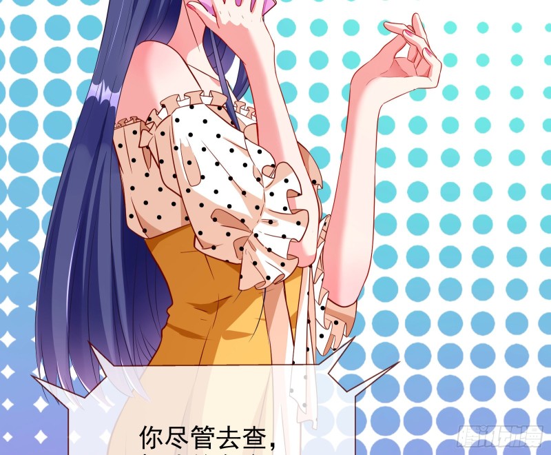 会合32