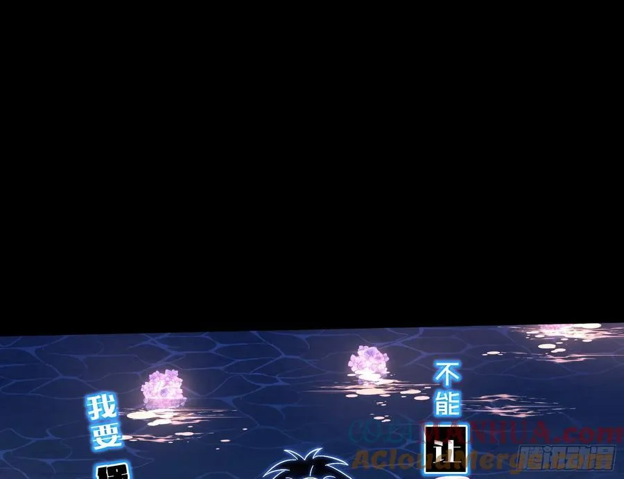 在火中熄灭28