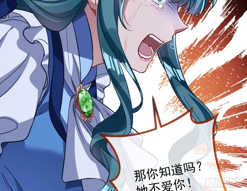 我们分手吧57