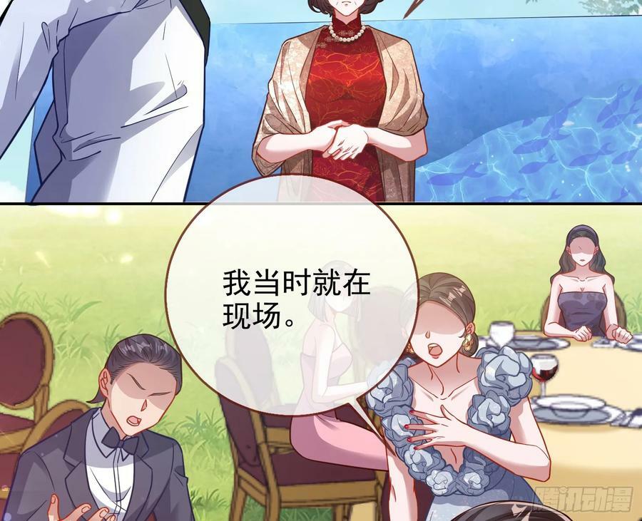 小三惩罚showtime34