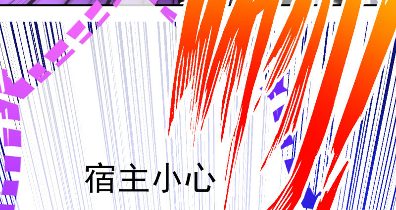 推锅狂魔30