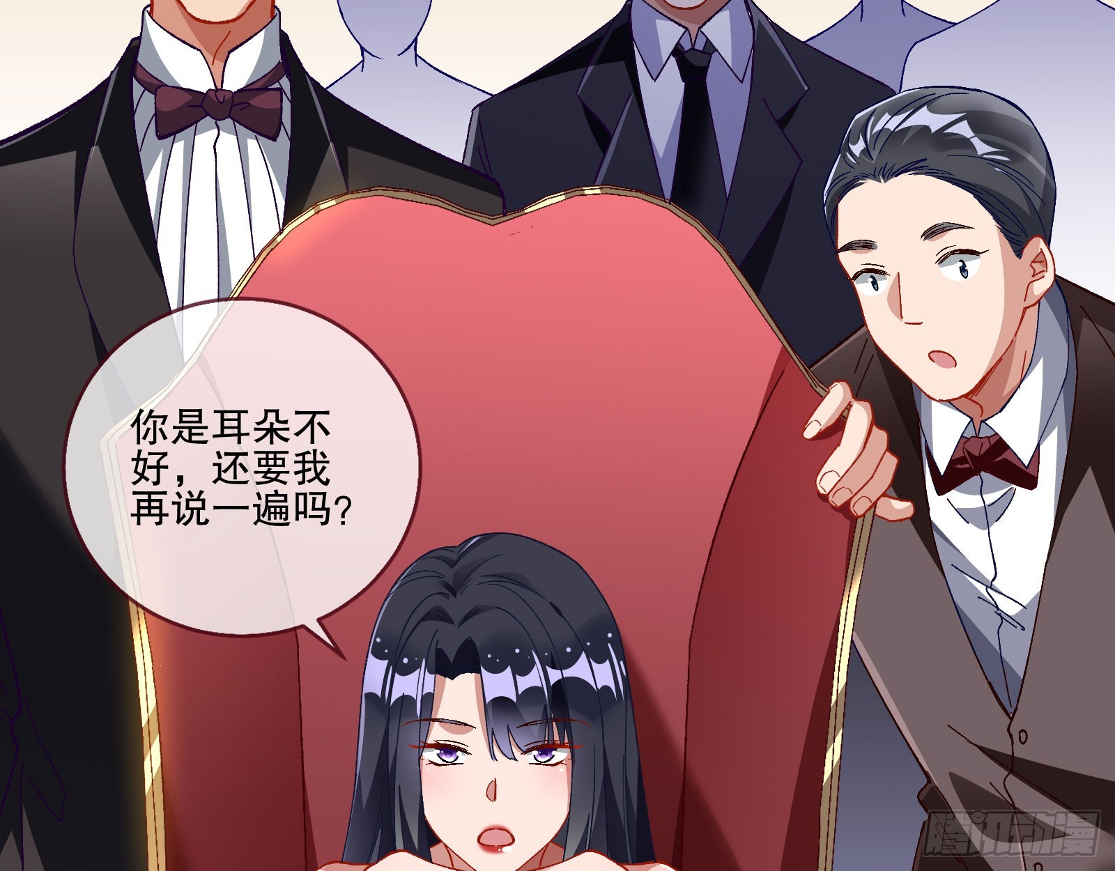 赌凰29