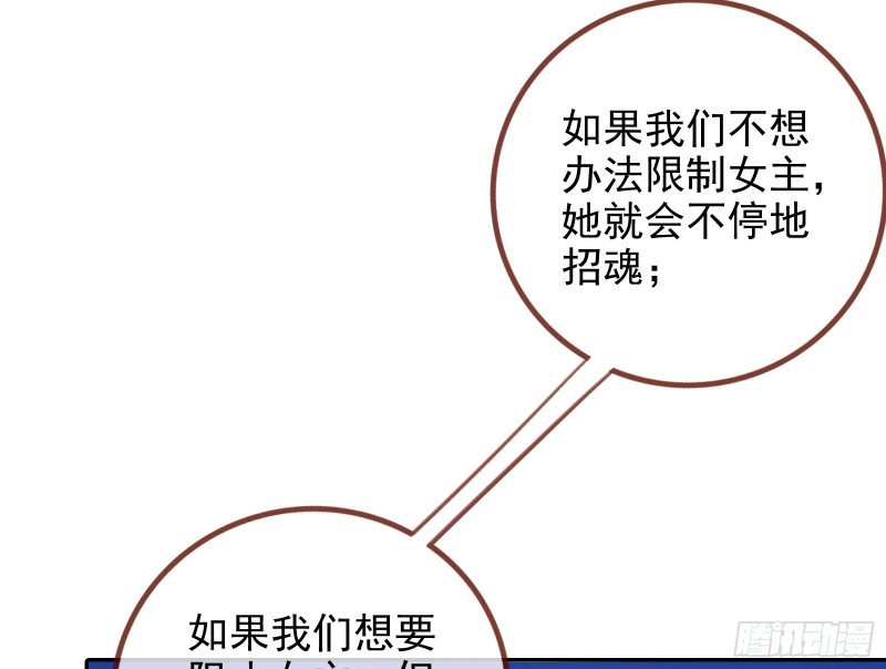 片场挑事2
