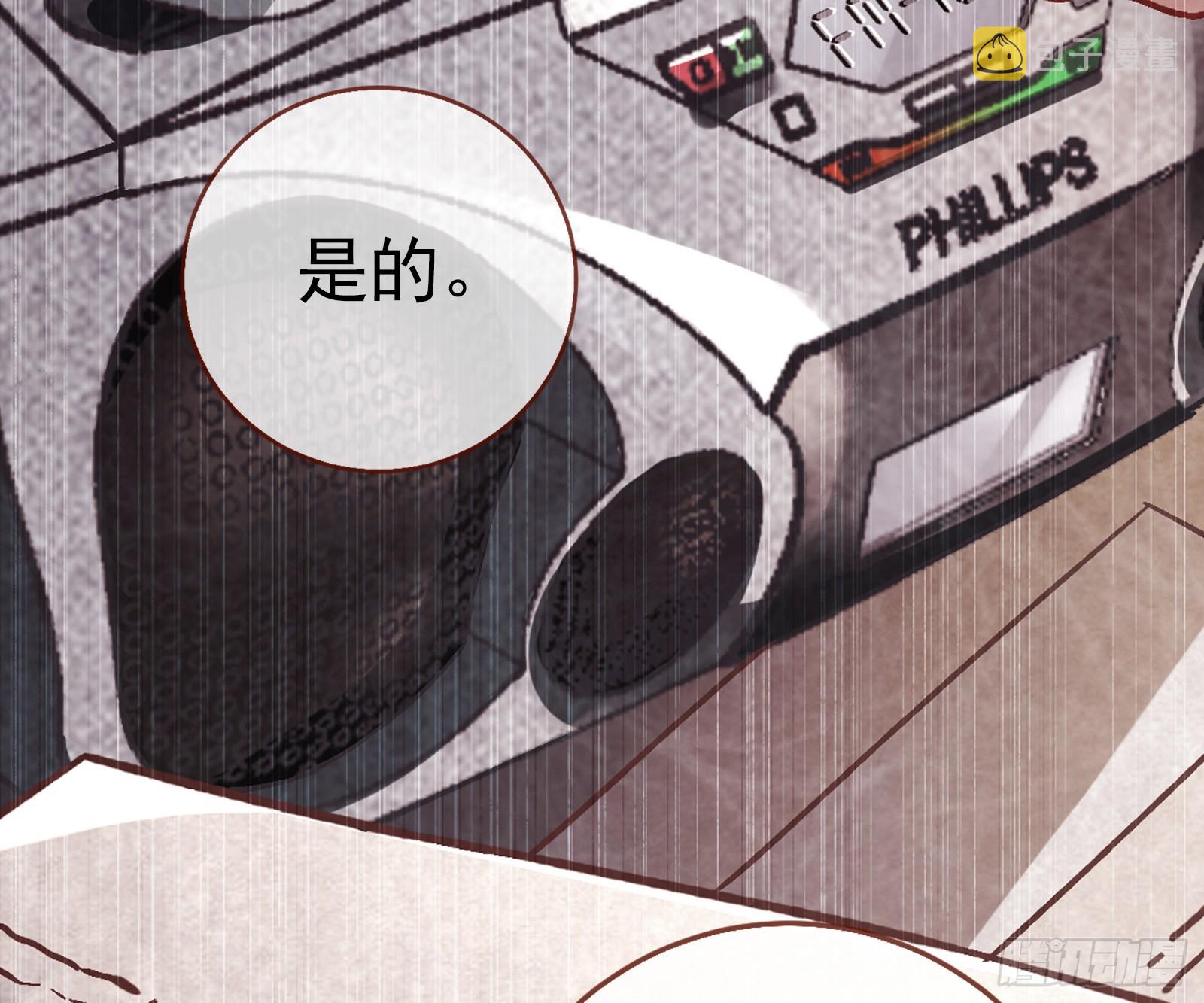 帝国心脏73