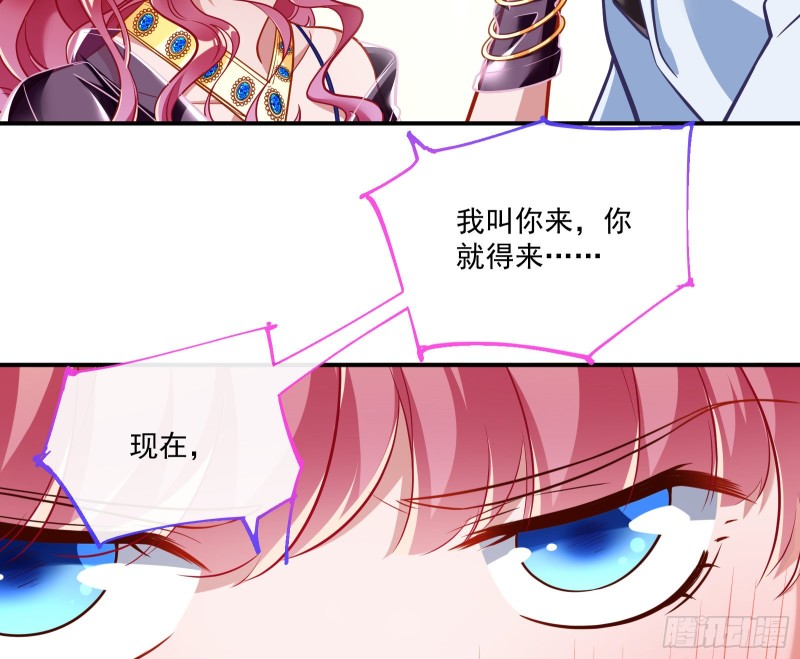 任务完成25