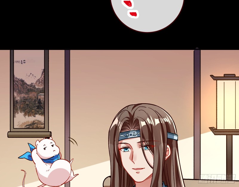 主动送人头6