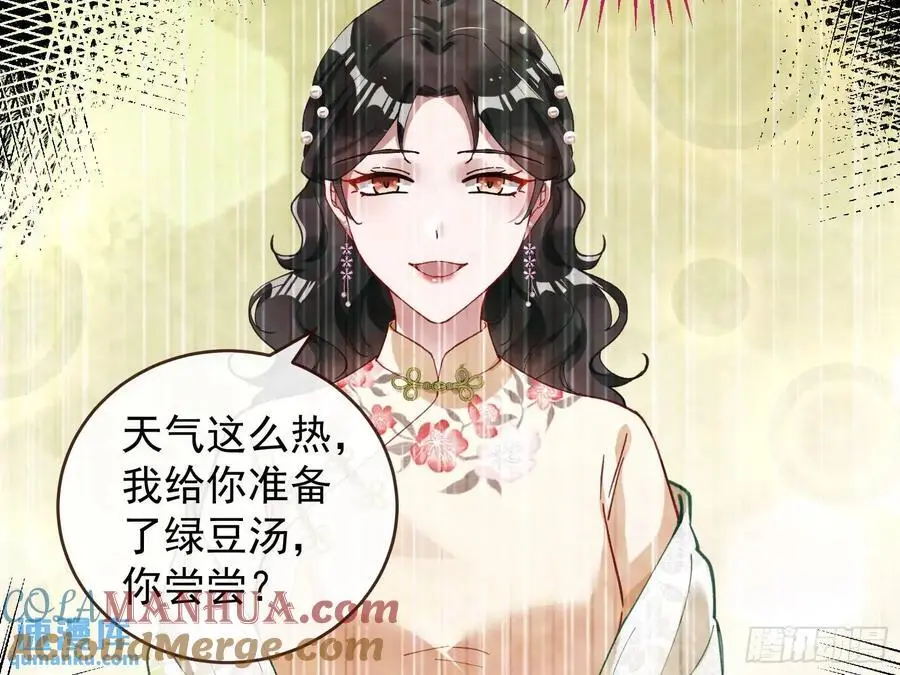 高手过招30