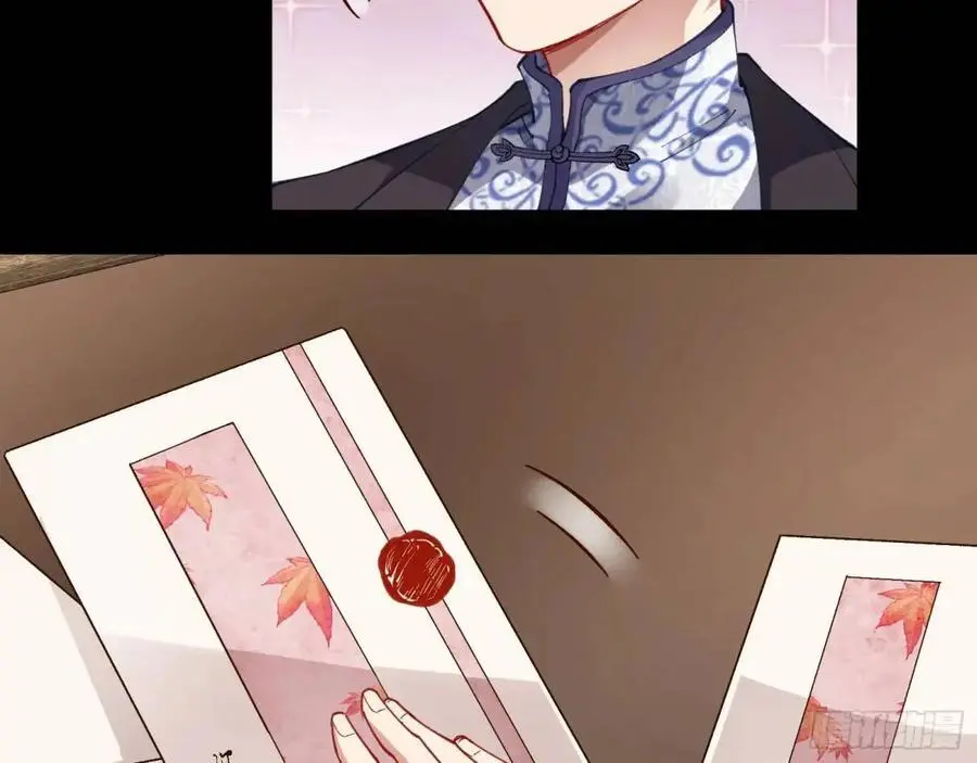 价高者得13